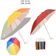 厂家定制 创意广告三折伞 8骨礼品折叠伞 纯色碰击布雨伞 可定制
