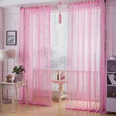 厂家直销 蕾丝镂空窗帘窗纱 卧室阳台客厅书房装饰遮光 可定制 粉红色