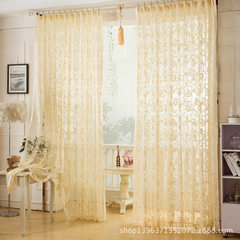 提花窗帘窗纱 镂空透气透光卧室阳台客厅书房窗纱 定制成品 米黄色