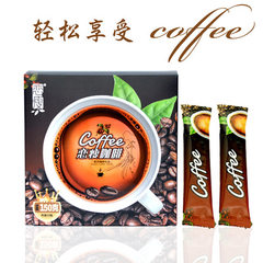 恋瘦速溶咖啡厂家直销 批发酵素黑咖啡粉 食品饮料冲剂正品保证 10g*15包