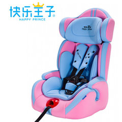 厂家批发儿童安全座椅婴儿宝宝汽车用的车载座椅9个月-12岁 粉紫诱惑