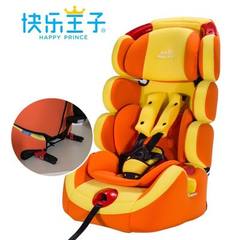 快乐王子儿童安全座椅汽车用婴儿宝宝车载座椅一件代发 珊瑚红