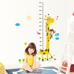 儿童房装饰品卡通壁纸公司礼品定制赠品墙贴7178长颈鹿量身高贴画 50*70cm