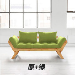 小户型可拆洗布艺沙发 简约客厅实木沙发 折叠懒人沙发厂家直销 绿色 黑色榉木架