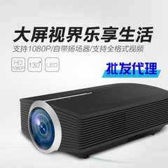 投影仪新款YG500家用迷你微型LED高清1080P投影机影院机工厂直销
