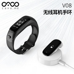 V08 smart bracelet heart rate, blood pressure, hea black