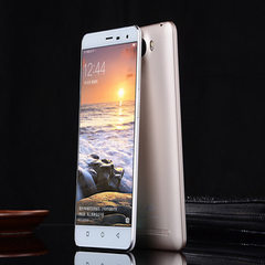 M2 mobile 4G smart phone 5 inch IPS screen ultra-t white