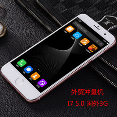 Genuine android smartphone wholesale ultra thin 5. white