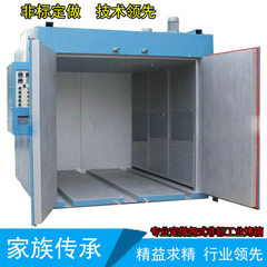 Hangzhou wujia factory direct selling high quality 42 l, 225 l, 420 l, 800 l