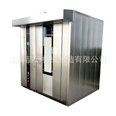 Manufacturer direct - selling oven network high -  1200/1500