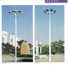 Shanxi yangquan yu county LED double light solar s Solar lamp