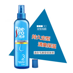 Maestro hair styling gel water 240ml lasting moisturizing spray hair and hair styling