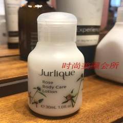 In 10 percent off years Julie Kou Rose Body Care Lotion 30ML May 2019