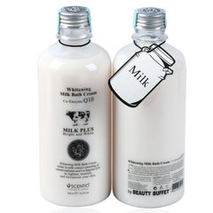 Thailand Beauty Buffet Milk Shower Gel Moisture Replenishing goose skin whitening Bath Cream