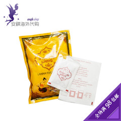 Royal Thailand Lanna genuine Lanna foot patch health to moisture, wormwood Qushi foot patch buy one get one