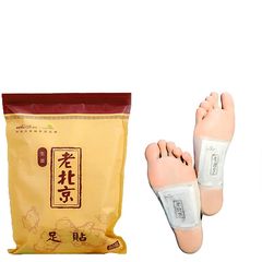50 authentic old Beijing foot patch to help improve the sleep cold dampness ginger acupoint warm foot foot pad