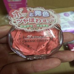 Spot Japan Canmake/ Ida Mizujun mousse cream blush lasting cream Rouge cream