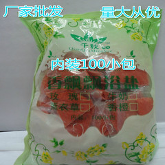 Wholesale Qiangiu distinctively whitening milk bath salts incense foot bath salt bath foot bath salt exfoliating agent