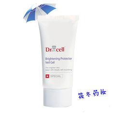 [cell counter] Dr. snow protection isolation gel 30g original sunscreen whitening gel upgraded version