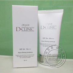 South Korea D-clinic isolation sunscreen 50 times, full body waterproof UV, seaside students face, outdoor female white
