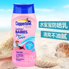 The United States and indeed the United States with the /Coppertone water baby pure sunscreen cream, SPF50 mild fragrance free