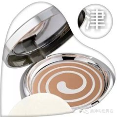 Xiong Jin cosmetics counter, genuine quality, unique, double color sunscreen cream, /bb cream, water concealer, light color