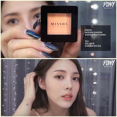 PONY Korea Missha Missha monochrome Eyeshadow blush apricot pink matte MCR04 dual
