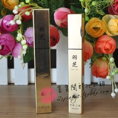 Authentic package Shanghai plume thick, curling up, mascara, waterproof, antiperspirant, easy remover, long time off