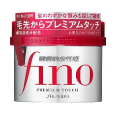 COSME first, Shiseido Fino repair damaged hair, high permeable hair care film 230g