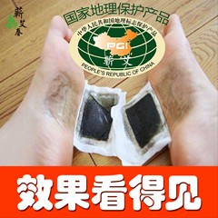 Buy 2 5 Qi AI Chun Wormwood Leaves to cold dampness moisture foot patch sleep health care stick foot foot patch