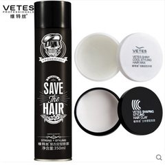 Fragrance moisturizing hair gel spray Mens hair styling dry rubber wax male female mud fluffy Gel Cream