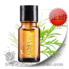 Han Fang pure tea tree oil unilaterally 10ml antibacterial antipruritic oil genuine new date