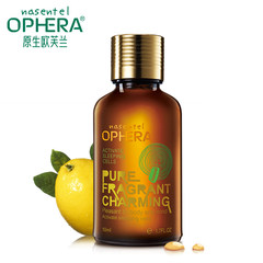 European Fran Lemon Essential Oil 10ml whitening to brighten the skin yellow gas female fragrance oil