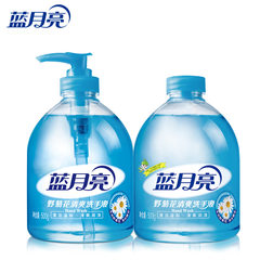 Blue moon wash liquid 500g bottle + bottle filling, wild chrysanthemum fresh and moist, foam rich, easy to flush