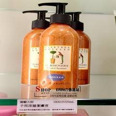 Hongkong spf30pa Perot Crabtree&ampEvelyn/ rose crest art master hand scrub mild liquid soap