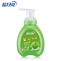 Blue moon children bubble wash solution bubble a lot of green apples taste authentic bottled moisturizing 300g