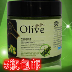 Hairdressing supplies wholesale silicone free steaming free repair damaged hair mask olive nourishing hair conditioner film nursing