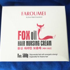 The beautiful fox hair care cream mask conditioner