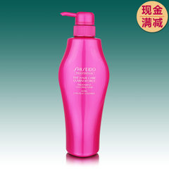 Imported authentic Shiseido care lotion, revitalizing hair conditioner, 500g color protection, repair and increase luster