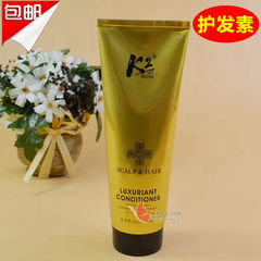 K2 hair conditioner, SCALP&ampHAIR hair conditioner, compound essential oil, structural element LUXURIANT, hair care products