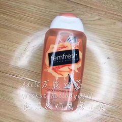 Spot femfresh imported care solution, female private lotion, odor relieving Lotion 250ml