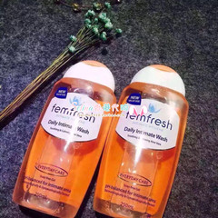 Hongkong authentic British Femfresh private mild soap free women care liquid / private health care lotion