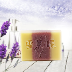 Nick Shelley hand cold Soap Soap Soap Lavender cleansing layered repair creamy soap