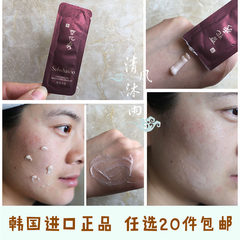 South Korea purchasing genuine Sulwhasoo Zhenxue cream bag sample 1ml anti-aging Xiu Zhen
