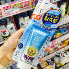 Japan Kao Biore Biore water clear soft waterproof sunscreen cream / milk moisturizing sunblock gel SPF50+ 50g