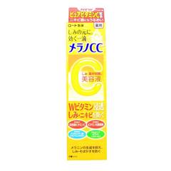 Japan ROHTO CC Rohto whitening essence / beauty liquid