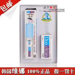 Shanghai Weina cosmetics counter genuine Double toothpaste imported 190g NEW