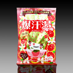 Japan BISON purchasing sweat burst red grape grapefruit soup bath foot bath bag in the bath salt