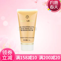 Special anti wrinkle cream, 15g skin care products, firming skin