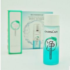 [Carslan] clear muscle net source [eye lip makeup remover] remover 15ml (10 packages post)